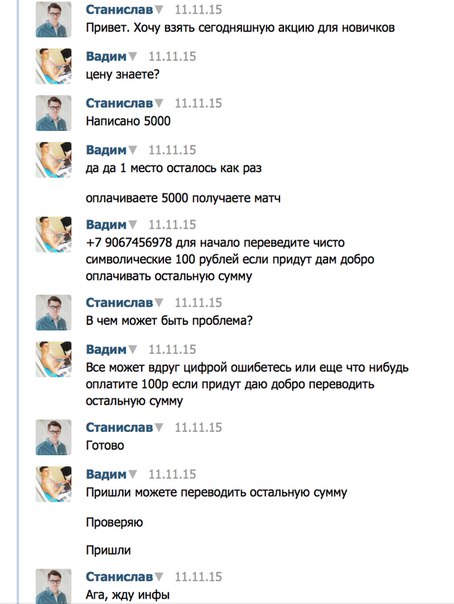 4ktWFPJiVUU