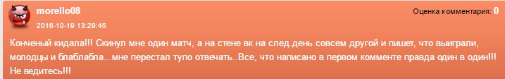 larionovsergey1