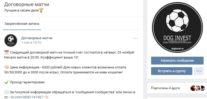 volkovvladimir
